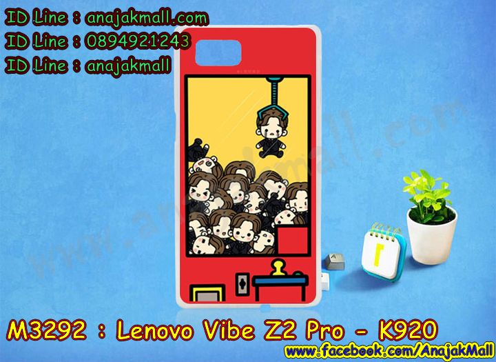 เคสเลอโนโว Lenovo k920,Lenovo k920 เคสพร้อมส่ง,รับสกรีนเคส Lenovo Vibe Z2 Pro,เคสเลอโนโว Lenovo k920,เคส Lenovo k920,เคสพิมพ์ลาย Lenovo k920,Lenovo k920 กันกระแทก พร้อมส่ง,เคสมือถือเลอโนโว Lenovo k920,กรอบกันกระแทกเลอโนโว Lenovo k920,เคสหนัง Lenovo Vibe Z2 Pro,เคสฝาพับแต่งคริสตัล Lenovo Vibe Z2 Pro,เคสโรบอท Lenovo Vibe Z2 Pro,เคสกันกระแทก Lenovo Vibe Z2 Pro,เคสฝาพับเลอโนโว Lenovo k920,เคสโชว์เบอร์ Lenovo k920,เคสอลูมิเนียม Lenovo k920,เคสมิเนียมกระจกเงาเลอโนโว Lenovo k920,พิมพ Lenovo k920 พร้อมส่ง,เคสยางติดแหวนคริสตัลเลอโนโว Lenovo k920,เคสสกรีนลายการ์ตูน Lenovo Vibe Z2 Pro,เคสฝาพับเงากระจกสะท้อน Lenovo Vibe Z2 Pro,เคสตัวการ์ตูน Lenovo k920,เคส 2 ชั้น Lenovo Vibe Z2 Pro,กรอบฝาหลังเลอโนโว Lenovo k920,เคสฝาพับกระจกเลอโนโว Lenovo k920,หนังลายการ์ตูนโชว์หน้าจอเลอโนโว Lenovo k920,เคสหนังคริสตัล Lenovo Vibe Z2 Pro,ขอบโลหะ Lenovo Vibe Z2 Pro,กรอบอลูมิเนียม Lenovo Vibe Z2 Pro,พิมพ์ยางลายการ์ตูนเลอโนโว Lenovo k920,พิมพ์เคสแข็งเลอโนโว Lenovo k920,เคสกันกระแทกเลอโนโว Lenovo k920,เคสฝาพับ Lenovo k920,สกรีนเคสตามสั่ง Lenovo Vibe Z2 Pro,ฝาพับเงากระจก Lenovo k920,เคสกระเป๋า Lenovo Vibe Z2 Pro,เคสสายสะพาย Lenovo k920,กรอบอลูมิเนียม Lenovo k920,สกรีน Lenovo k920 พร้อมส่ง,ฝาครอบหลัง Lenovo k920,ซองหนังการ์ตูน Lenovo Vibe Z2 Pro,เคสยางนิ่ม Lenovo Vibe Z2 Pro,เคสสกรีน 3 มิติ Lenovo Vibe Z2 Pro,กรอบเงากระจก Lenovo k920,ปลอกเคส Lenovo k920 พร้อมส่ง,ซองหนังเลอโนโว Lenovo k920,เคสไดอารี่ Lenovo k920,กรอบยางติดแหวนเลอโนโว Lenovo k920,เคสยางนิ่มคริสตัลติดแหวนเลอโนโว Lenovo k920,สกรีนพลาสติกเลอโนโว Lenovo k920,ฝาพับกระจกเงา Lenovo Vibe Z2 Pro,เคสแข็งพิมพ์ลาย Lenovo k920,อลูมิเนียมเงากระจกเลอโนโว Lenovo k920,เคสนิ่มพิมพ์ลาย Lenovo k920,เคสขวดน้ำหอม Lenovo Vibe Z2 Pro,ฝาครอบกันกระแทกเลอโนโว Lenovo k920,เคสโชว์เบอร์เลอโนโว Lenovo k920,สั่งสกรีนเคส Lenovo Vibe Z2 Pro,เคสซิลิโคน Lenovo k920,เคสแต่งเพชร Lenovo k920,ฝาพับเงากระจกเลอโนโว Lenovo k920,เคสคริสตัล Lenovo k920,สกรีนยางเลอโนโว Lenovo k920,สกรีนหนังเลอโนโว Lenovo k920,เคสฝาพับแต่งคริสตัล Lenovo k920,เคสลายการ์ตูน Lenovo Vibe Z2 Pro,Lenovo k920 ฝาพับใส่บัตร,Lenovo k920 ฝาครอบหลังกันกระแทก พร้อมส่ง,เคสแข็งแต่งคริสตัล Lenovo k920,เคสหนังคริสตัล Lenovo Vibe Z2 Pro,เคสซิลิโคนนิ่ม Lenovo Vibe Z2 Pro,เคสหูกระต่าย Lenovo Vibe Z2 Pro,เคสกระต่ายสายคล้อง Lenovo Vibe Z2 Pro,bumper Lenovo Vibe Z2 Pro